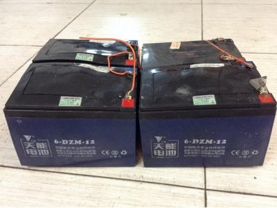 ắc quy xe điện bị phồng