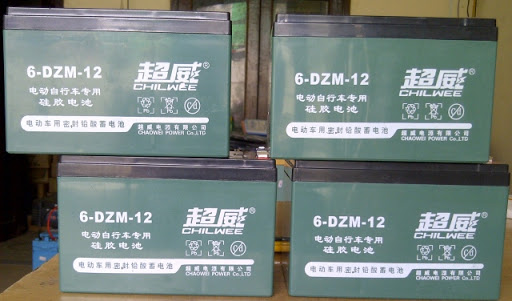 cách phân biệt ắc quy xe điện cũ hay mới