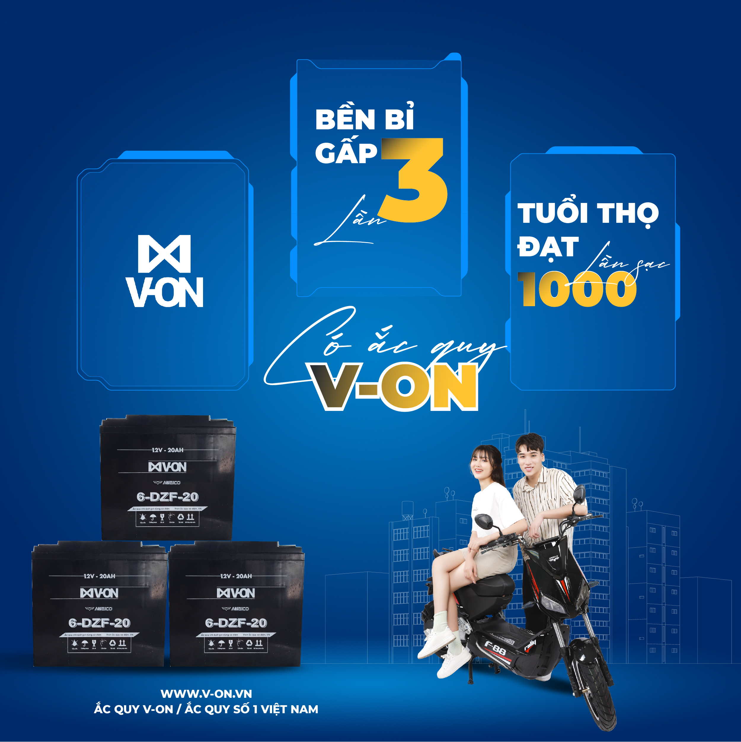 Khi nào cần thay bình ắc quy xe đạp điện 1